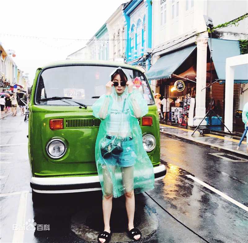 《林鹏》生活照