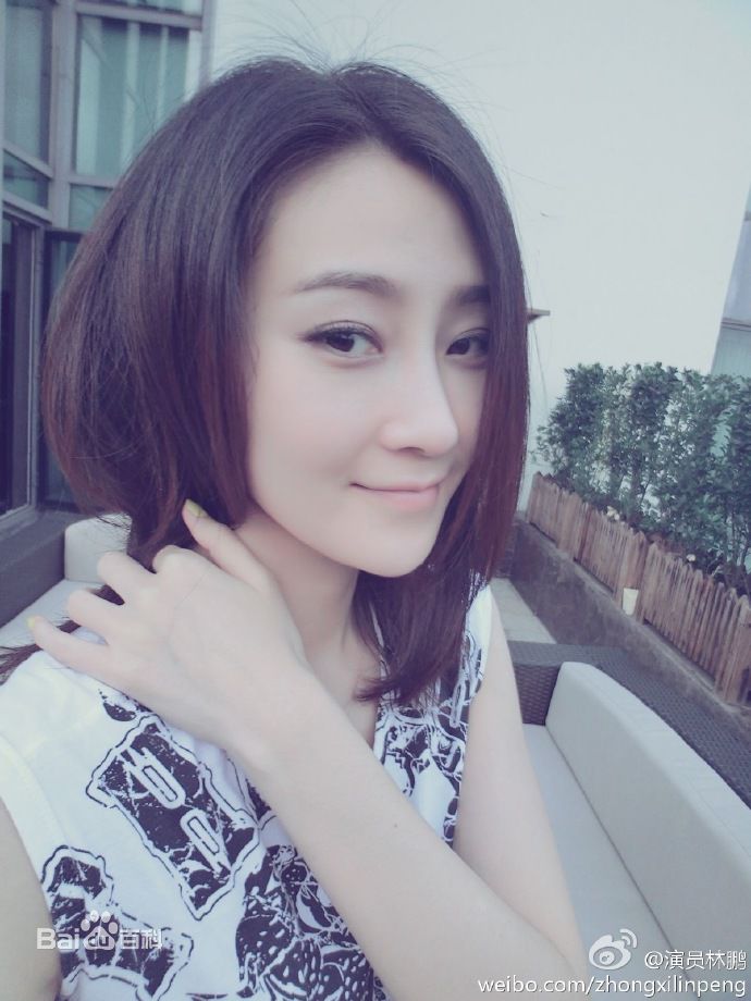 《林鹏》生活照