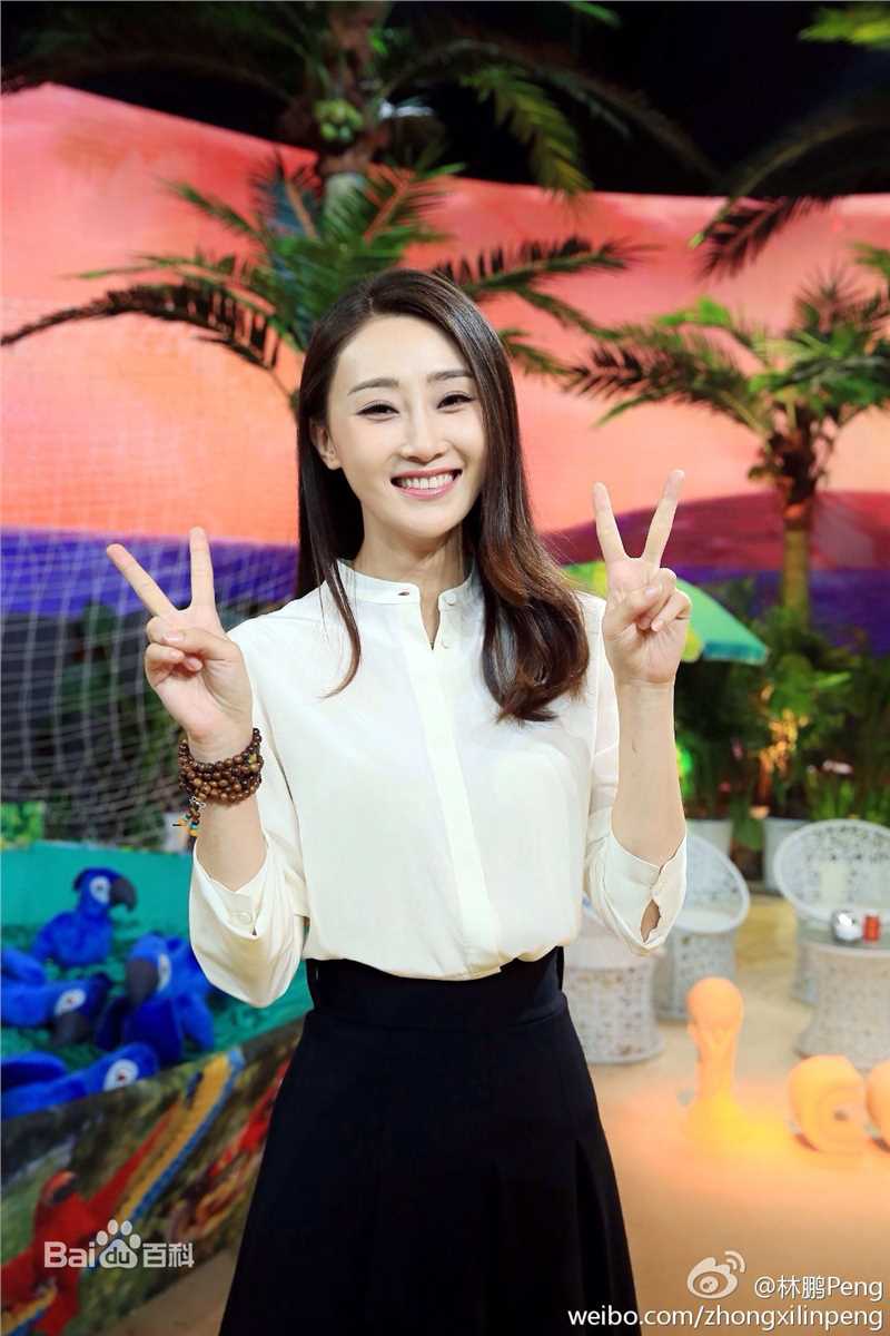 《林鹏》生活照