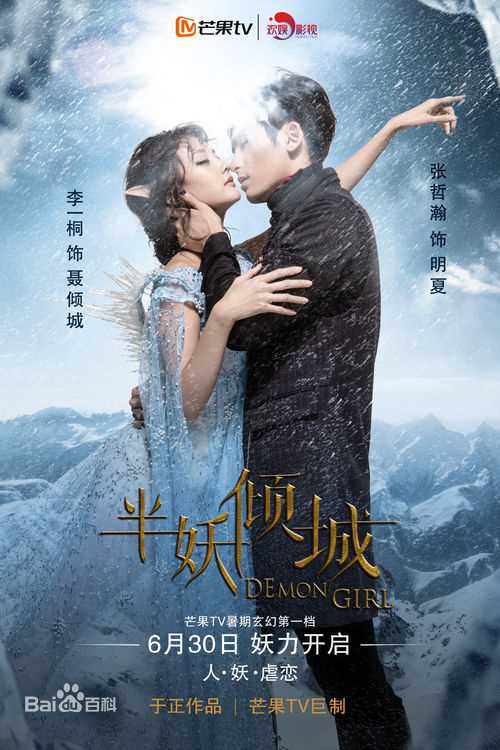 《林鹏》封面图片