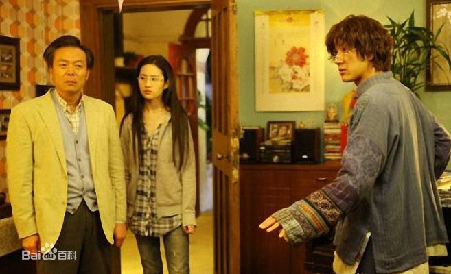 《谢园》精彩图册