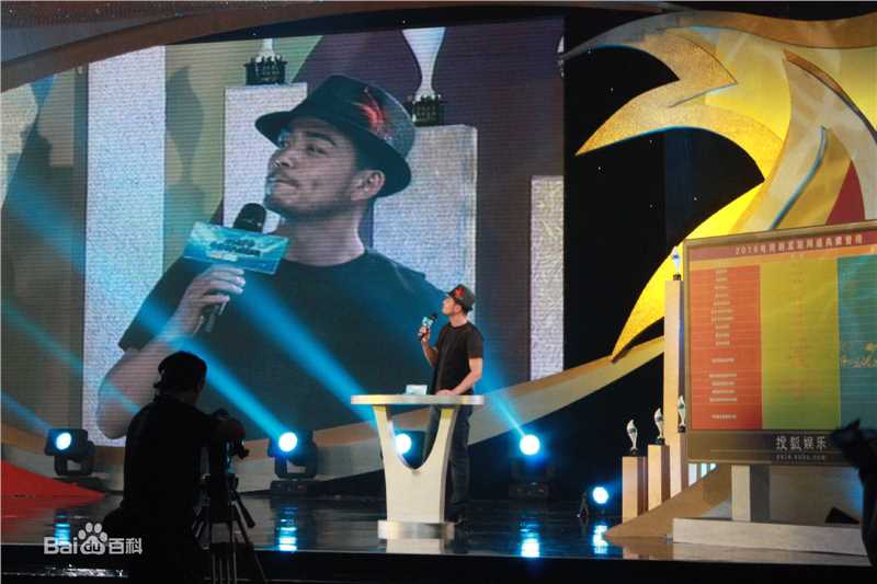 《杨烁》精彩图册