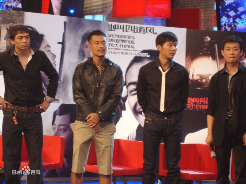 《杨烁》精彩图册