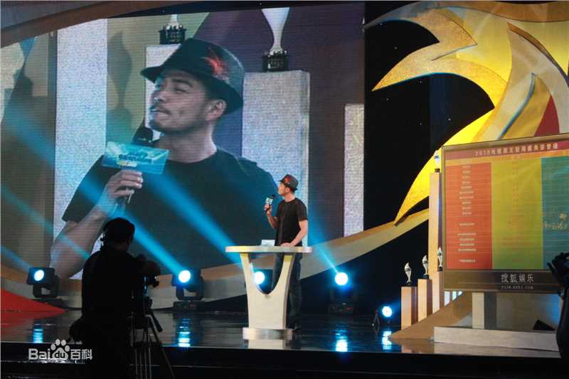 《杨烁》精彩图册