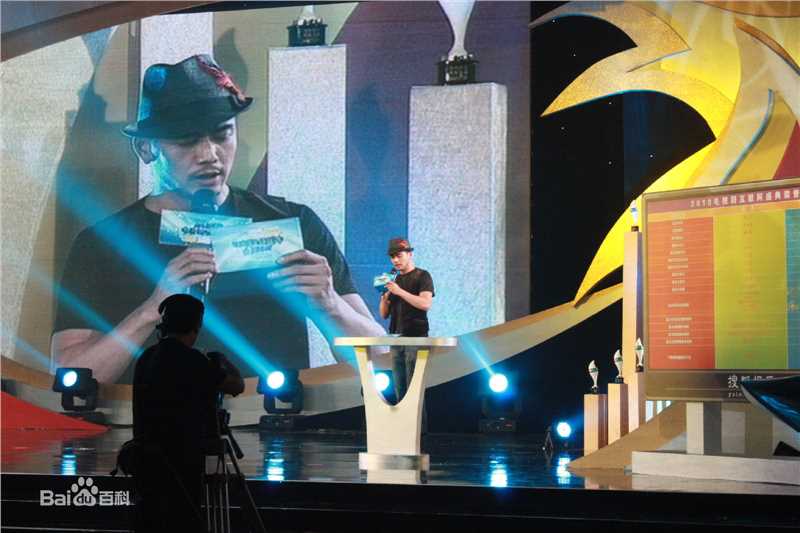 《杨烁》精彩图册