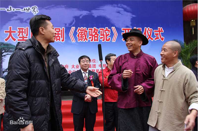 《杨烁》精彩图册