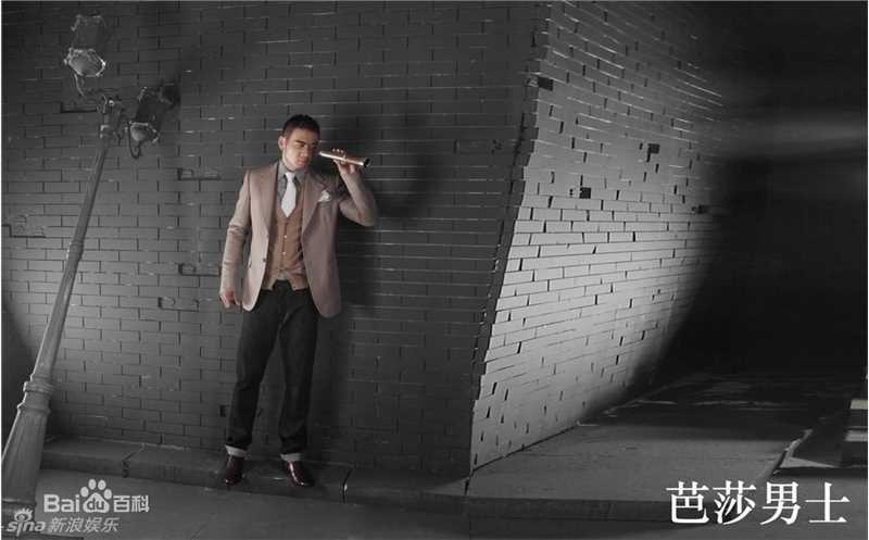 杨烁精彩图册