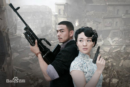 2010年《尖刀战士》剧照