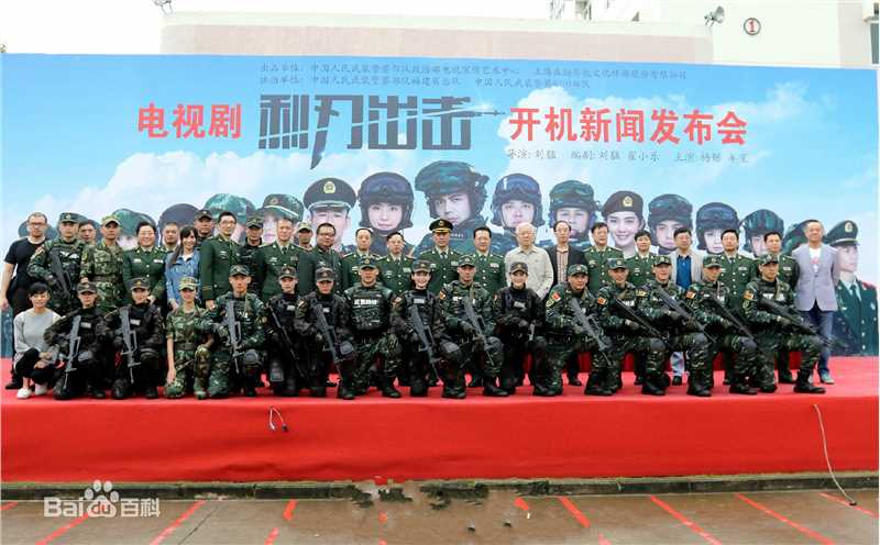 《杨烁》封面图片