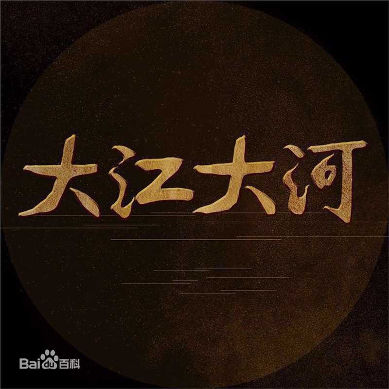 《杨烁》封面图片