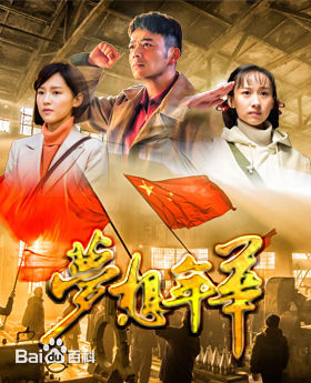 《杨烁》封面图片