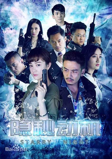 《杨烁》封面图片