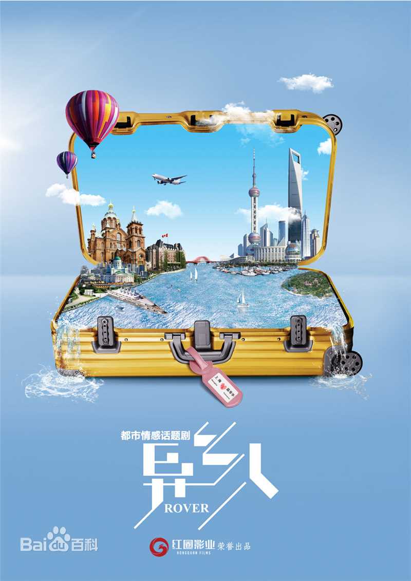 《杨烁》封面图片