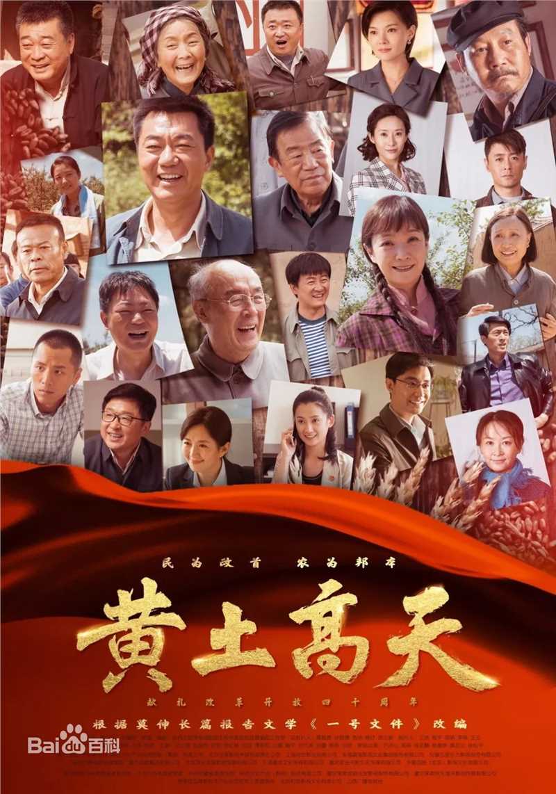 《杨烁》封面图片