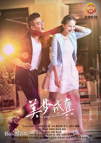 《杨烁》封面图片