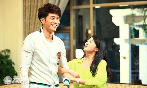 《因为爱情有多美》剧照