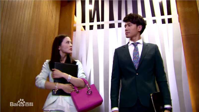 《因为爱情有多美》剧照