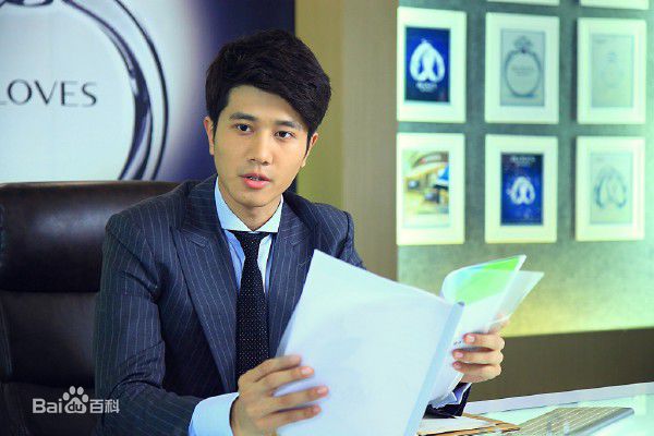 《因为爱情有多美》剧照