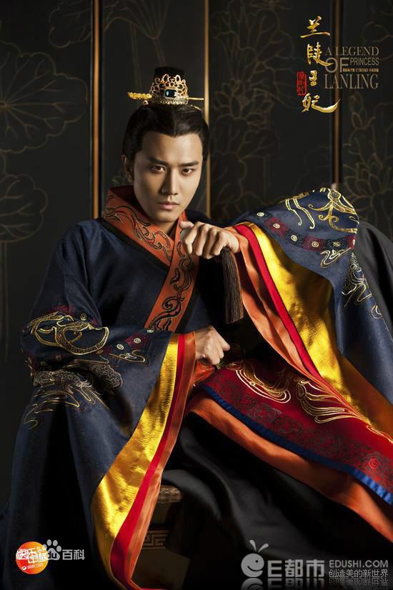 《兰陵王妃》剧照