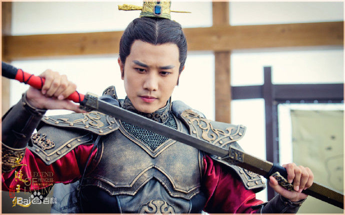 《兰陵王妃》剧照