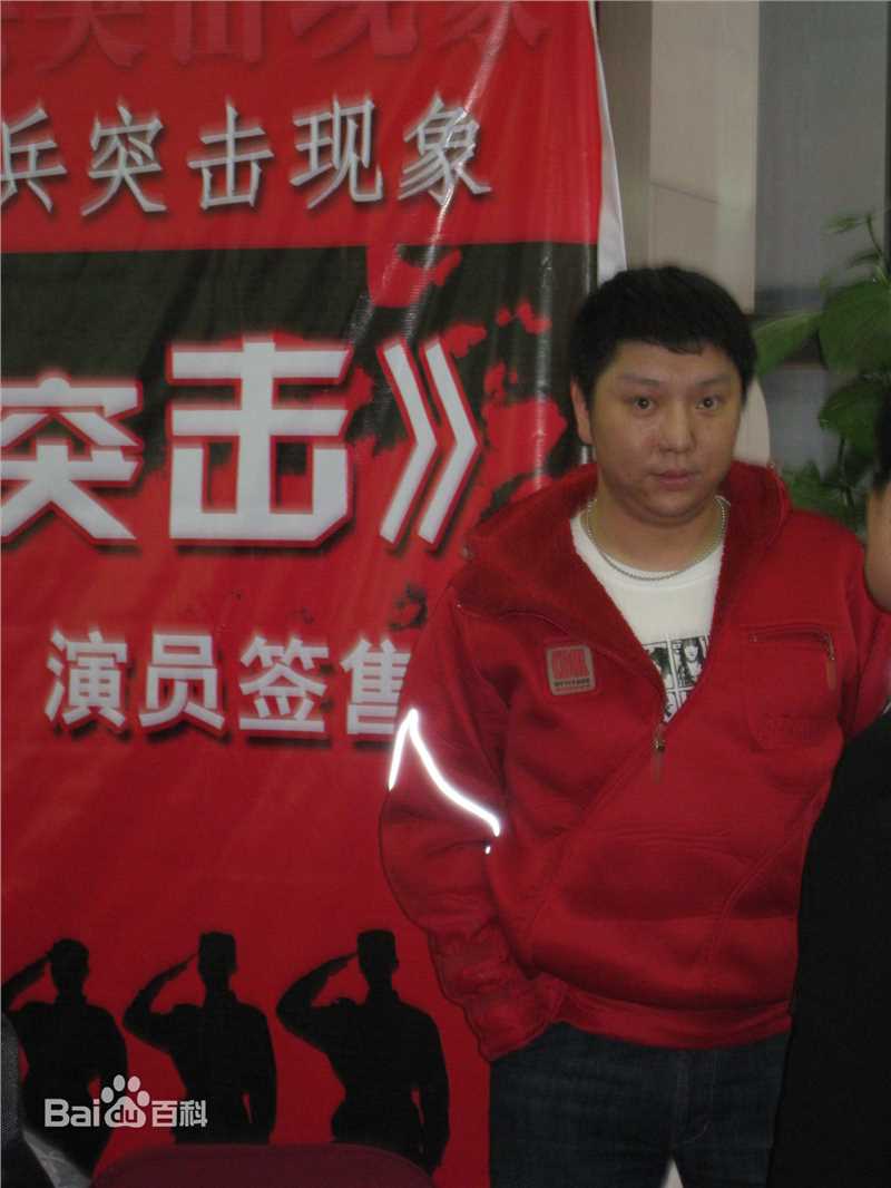 《刘天佐》精彩图册