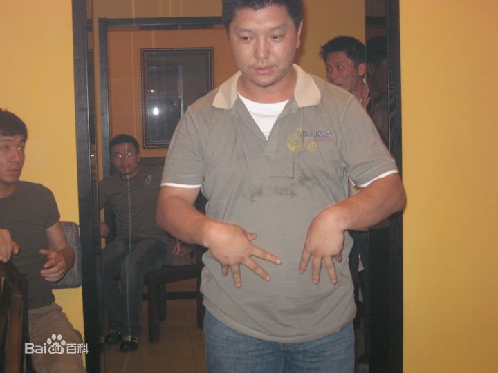 《刘天佐》精彩图册