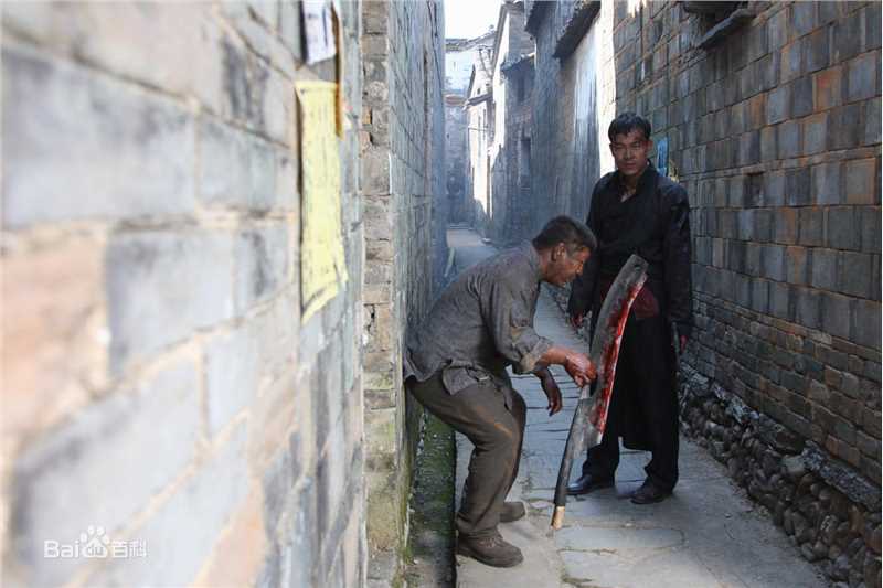 《刘天佐》精彩图册