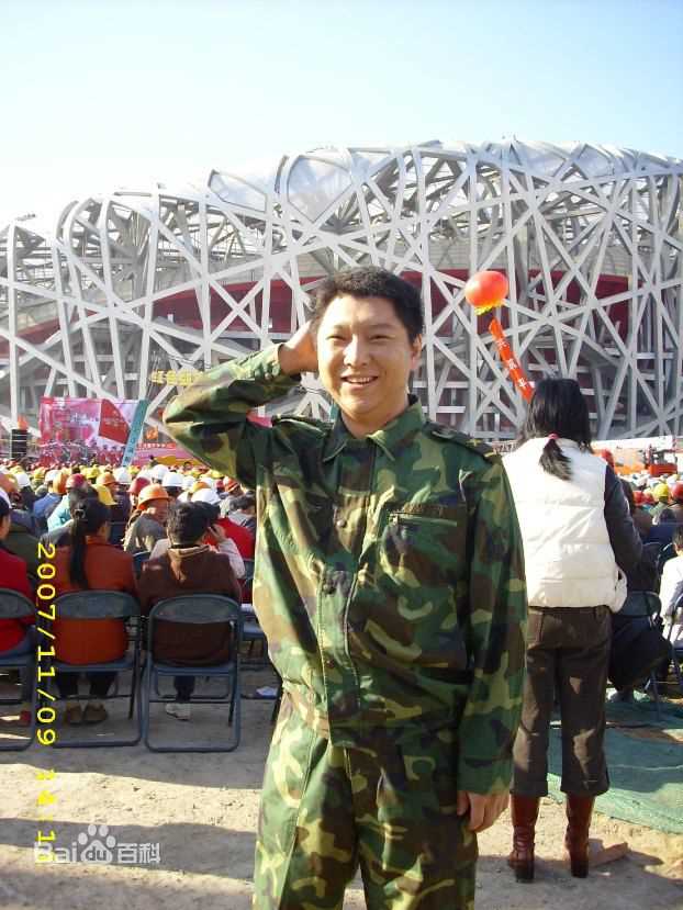 《刘天佐》精彩图册