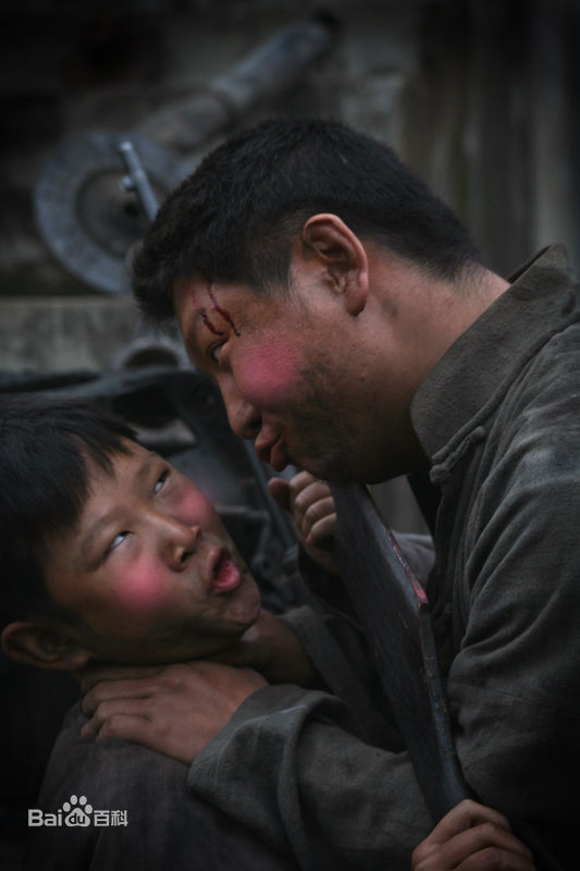 《刘天佐》精彩图册