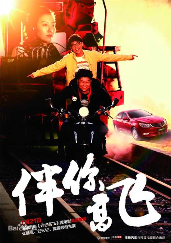 《刘天佐》封面图片