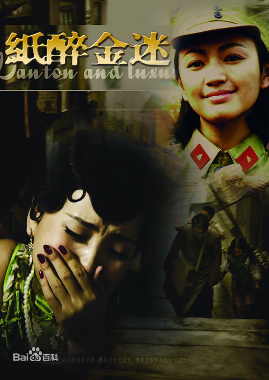 《徐梵溪》封面图片