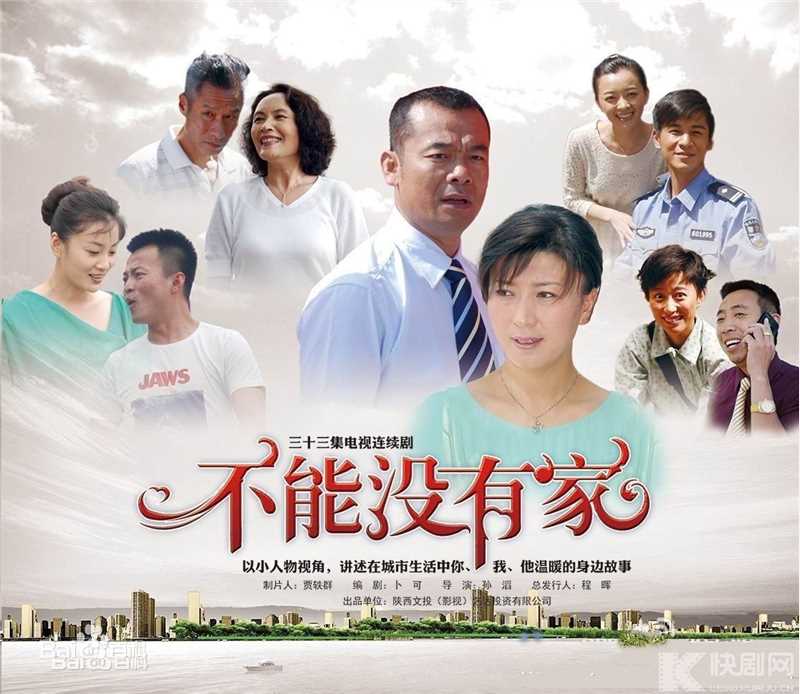 《徐梵溪》封面图片