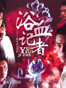 《徐梵溪》封面图片