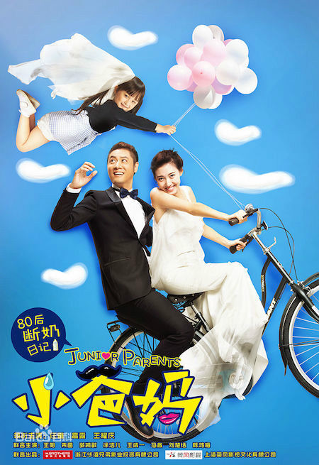 《郭凯敏》封面图片