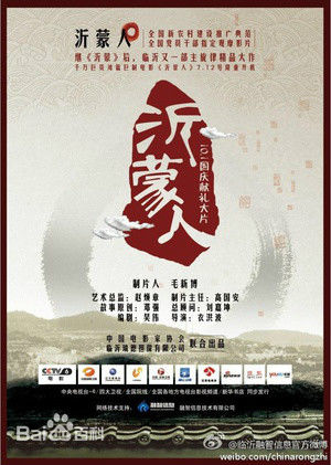 《郭凯敏》封面图片