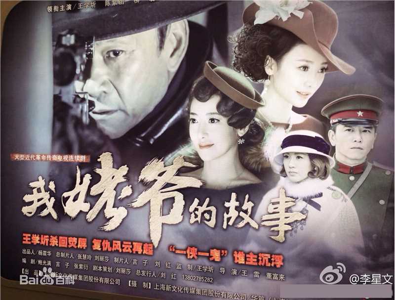 《郭凯敏》封面图片