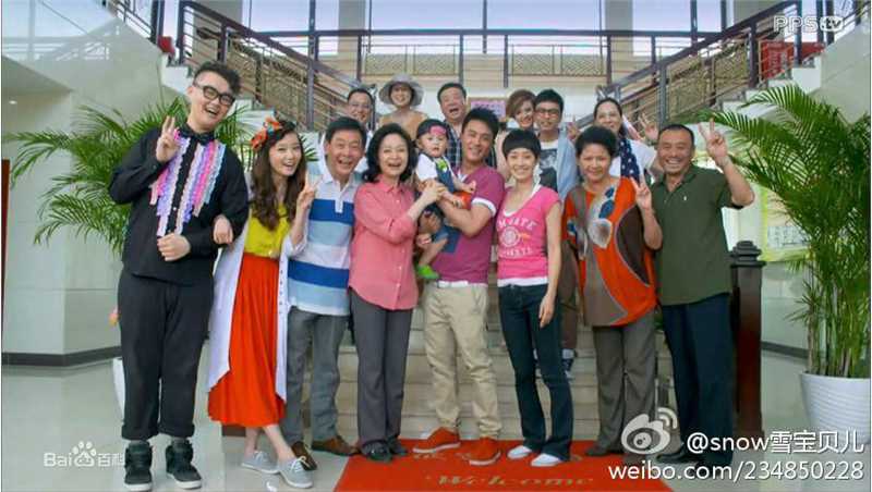 电视剧《青春期撞上更年期》剧照