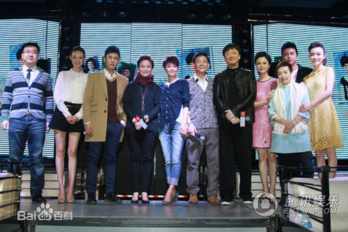 电视剧《青春期撞上更年期》剧照