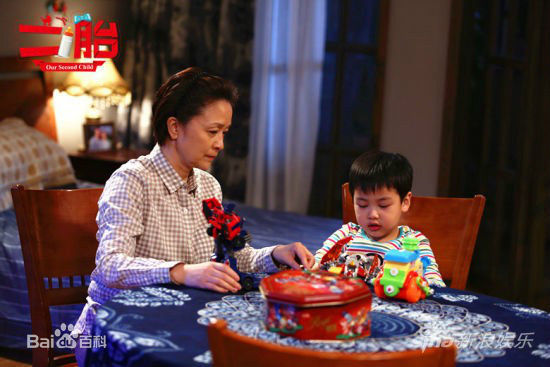 刘莉莉影视照片