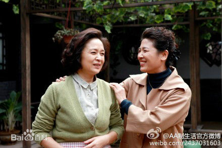 刘莉莉影视照片