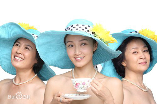 刘莉莉影视照片