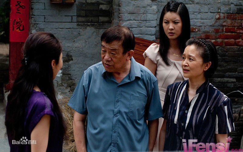 刘莉莉影视照片