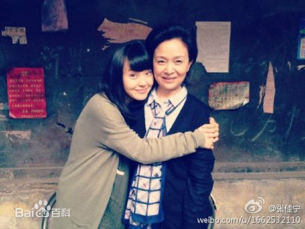 刘莉莉影视照片