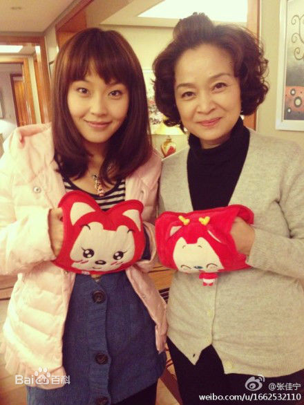 刘莉莉影视照片