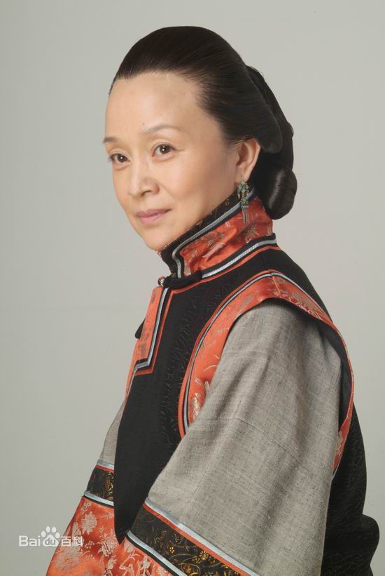 《刘莉莉》精彩图册