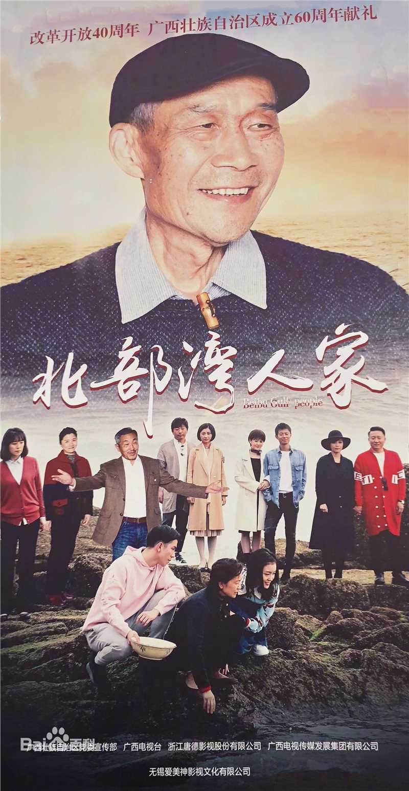 《刘莉莉》封面图片