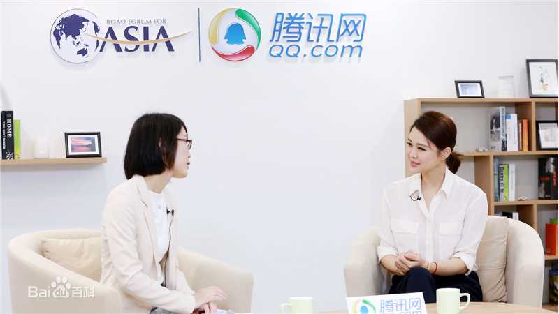 关悦(Guan Yue)亮相2017博鳌亚洲论坛素颜照相册