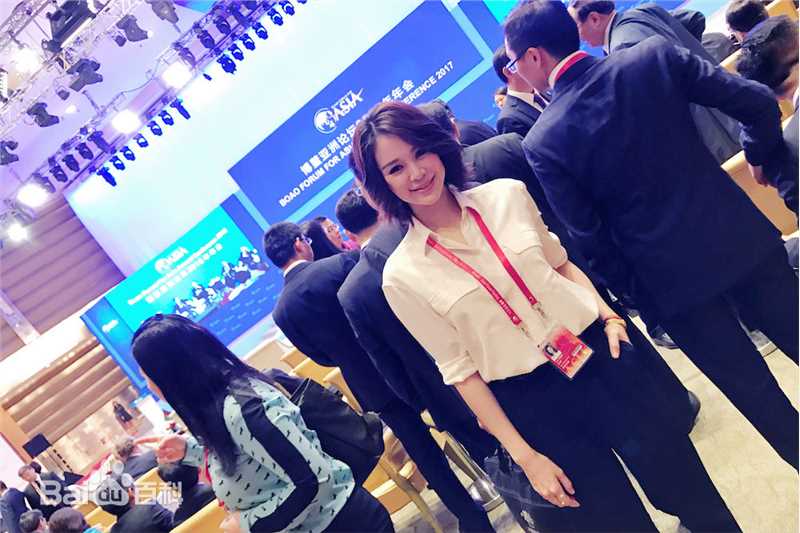 关悦(Guan Yue)亮相2017博鳌亚洲论坛素颜照相册