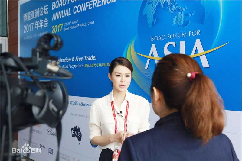 关悦(Guan Yue)亮相2017博鳌亚洲论坛素颜照相册