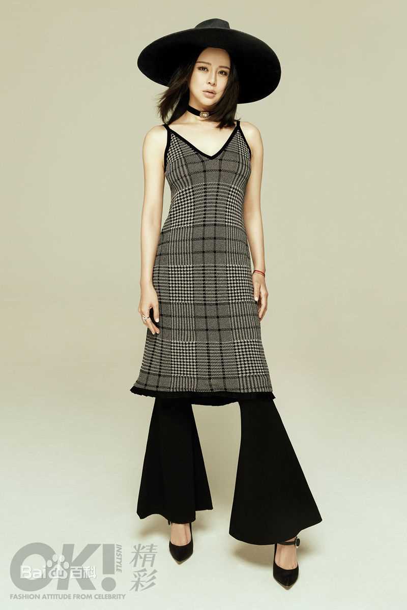 关悦(Guan Yue)最新杂志壁纸